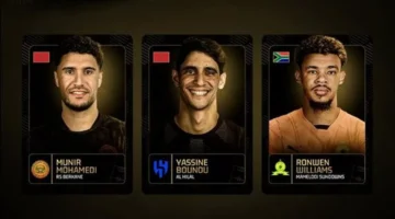 حراسة المرمى في إفريقيا 2025: لماذا استبعد كاف أحمد الشناوي من المنافسة على أفضل حارس؟